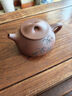 藏壶天下宜兴紫砂壶名家国工纯全手工刻绘泡茶壶原矿底槽清湖帆相明石瓢壶 相明石瓢 290ml 实拍图