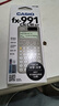 卡西欧（CASIO）fx-991CN CW科学函数计算器fx-991升级款大学生物化生竞赛考研学习考试灰白搭配 实拍图