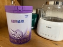 雀巢超启能恩3段760g 适度水解 进口奶粉（12-36个月适用） 超启能恩3段 760g 4罐 实拍图