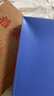 得力(deli)55mm档案盒A4塑料文件盒财会文件收纳资料盒办公用品 PA186 实拍图