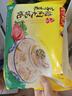 湾仔码头上海风味荠菜猪肉大馄饨600g30只云吞早餐夜宵生鲜速食冷冻混沌 实拍图