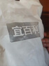 宜百利 洗衣机排水管 通用全自动波轮滚筒洗衣机排水管延长管下水管出水管配件多口径1米带卡箍7106 实拍图