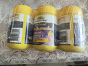 佳思敏（Nature's Way）儿童维C 黑接骨木免疫力VC软糖3瓶套装 60粒/瓶 2岁以上非礼盒 实拍图