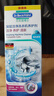 贝克曼博士（Dr.Beckmann）洗衣机槽清洁养护剂250ml 全自动滚筒洗衣机除垢剂有效抑菌筒清洁 实拍图