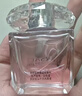 范思哲（VERSACE）许我耀眼许妍推荐粉耀晶钻女士香水90ml 节日礼物生日礼物送女友 实拍图