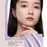 ZEESEA滋色变色隔离霜妆前乳素颜霜打底遮瑕三合一紫色30g*1 七夕礼物女 实拍图