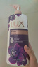 力士（LUX）依兰香沐浴露 幽莲魅肤馥郁香氛精油沐浴乳1000g 持久留香 实拍图