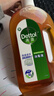 滴露（Dettol）洗衣消毒液衣物消毒水750mL除螨 家居地板杀菌 非84松木香 实拍图