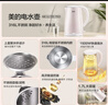美的（Midea）电热水壶0涂层烧水壶母婴级316L不锈钢内胆 1500W快速加热 自动断电1.7升容量MK-HJ1705-PRO 实拍图