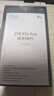 中兴（ZTE）F30Pro 随身wifi6免插卡移动wifi无线网卡便携式热点4g路由器无限笔记本电脑通用流量2025款 实拍图