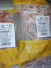 冷冻去皮去骨鸡腿肉丁鲜嫩鸡肉丁鸡米花生鲜食材包邮 原切去皮鸡腿肉丁500g/袋*3袋 实拍图