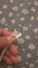 【8成新】Apple/苹果 60W USB-C 编织充电线 (1 米)  iPad 平板 数据线 充电线 快充线 快速充电 实拍图