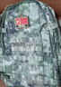 际华三五零五19作训包迷彩双肩背包户外大容量战术包电脑包军迷防水登山包 丛林星空 实拍图