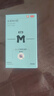 蔓迪【男士进阶套装】蔓迪生发喷雾90ml*2瓶+精灵瓶10ml*2瓶 5%米诺地尔酊（浓密头顶发际线 随行轻松生发） 实拍图