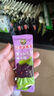 京都念慈菴黑枸杞富铁棒棒糖儿童零食无添加蔗糖30g（6支） 实拍图