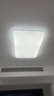 雷士（NVC）吸顶灯客厅大灯现代简约奶油风LED照明灯具灯饰卧室灯餐厅白月S 四室一厅套餐 实拍图