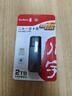 川宇USB3.0高速读卡器 多功能SD/TF二合一读卡器 支持手机单反相机行车记录仪监控存储内存卡 锌合金 实拍图