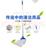 喜润家棉线拖把30CM商用医院酒店商超物业保洁尘推墩布拖布蜡拖洗车排拖 实拍图