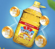鲁花 食用油 物理压榨 葵花仁油6.18L  实拍图