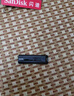 闪迪（SanDisk）256GB USB3.2 固态U盘 CZ880 读速高达420MB/s 写速380MB/s 大容量优盘 移动固态硬盘般的传输体验 实拍图