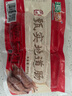 源之香猪肉烤肠400g 火山石烤肠 纯肉肠 台湾烤肠 热狗肠 地道肠 生鲜 实拍图