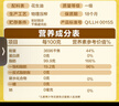 鲁花 【保真花生油】食用油 5S 物理压榨 压榨一级 花生油1L 实拍图