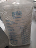 香满园 面粉 中筋粉 优选通用小麦粉 10斤 包子饺子馒头饼手擀面 实拍图