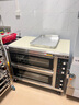 志高（CHIGO）商用烤箱电烤箱商用大型烤炉蛋糕面包披萨烘炉焗炉烤箱 二层二盘烤箱(380V/8KW) 实拍图
