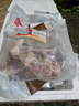 恒都 国产谷饲原切牛腩块 2斤 偏瘦 肥瘦比1:9 生鲜牛肉 不注水不滚揉 实拍图