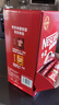 雀巢（Nestle）咖啡粉1+2原味低糖*速溶三合一冲调饮品90条*2盒线条小狗同款 实拍图