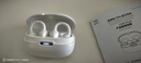 爱国者（aigo）蓝牙耳机骨传导概念耳夹开放式真无线不入耳运动跑步降噪AI翻译智能耳机CA05plus白色 实拍图