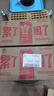 东鹏特饮  牛磺酸B族维生素饮料250ML*24盒/箱 抗疲劳家庭装 实拍图