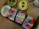 伊纳宝猫罐头味润主食零食罐头罐头营养猫咪湿粮日本CIAO妙好汤汁罐80g 【新包装】鸡肉金枪鱼三文鱼24罐 实拍图