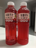 胜屿100%NFC车厘子汁848ml*2大瓶果汁饮料清甜可口下午茶饮料解渴夏日 实拍图