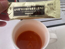 益有禧肉苁蓉虾青素复合营养粉左旋肉碱雨生红球藻特殊膳食品荒漠男性 十盒（一疗程） 实拍图