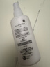 珂润(curel)润浸保湿水润乳液 120ml 实拍图