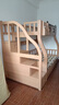 可颜上下铺床儿童床男孩女孩卡通高低床子母床双层床小户型实木上下床 柜梯款 上床宽100  下床宽120 实拍图