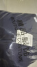 德绒保暖内衣男运动户外男士打底衫秋衣秋裤套装男长袖T恤裤子男 德绒保暖套装-藏青 4XL【偏小选大一码】 实拍图