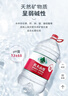 农夫山泉 饮用天然水5L 实拍图