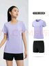 361°跑步运动套装女士夏季衣服新款休闲短袖短裤两件套662414001H-4 实拍图