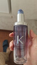 卡诗水光修护香氛护发精油75ml烫染毛躁干枯强韧柔顺亮泽生日礼物 实拍图