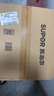 苏泊尔（SUPOR）全自动智能预约电压力锅5L家用蒸笼上蒸下煮球釜双胆50FC9081Q电饭煲高压锅4-6人 实拍图