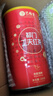 艺福堂茶叶红茶 祁门红茶特级祁红工夫可做奶茶自己喝的250g/罐 实拍图