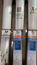 道尔顿（Doulton）【英国原装进口】净水器滤芯 KDF DIP301专用适配滤芯BioTect Ultra 9004型 实拍图