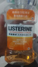 李施德林（Listerine）漱口水 天然橙味清新口气 500mL*3瓶装 实拍图