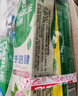 好来(原黑人)超白小苏打薄荷茶倍健牙膏清新口气 美白护龈4支715g 实拍图
