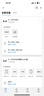 普联（TP-LINK）BE7200 WiFi7千兆双频无线路由器 7200M游戏加速 家用穿墙 四2.5G网口 独立FEM 信号增强 7DR7290 实拍图