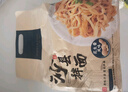 意刻沙县小吃拌面花生酱 儿童早餐干捞面方便速食福建特色花生味550g 实拍图