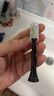 飞利浦（PHILIPS）电动牙刷刷头  钻石亮白型刷头W2 HX6063/67 3支装白色 适配钻石3系、5系、9系 实拍图