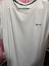 361°短袖男速干t恤新款夏季弹力吸湿排汗运动t恤男圆领跑步健身速干衣 【男款】本白 XL 实拍图